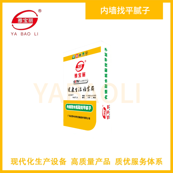 內(nèi)墻找平膩子