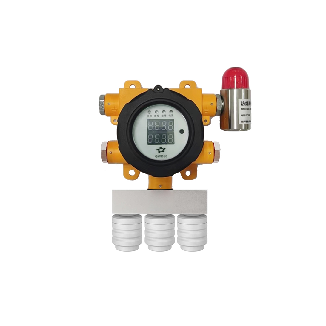 GMQ-GWD50E ? 復(fù)合式有毒有害氣體檢測(cè)報(bào)警器
