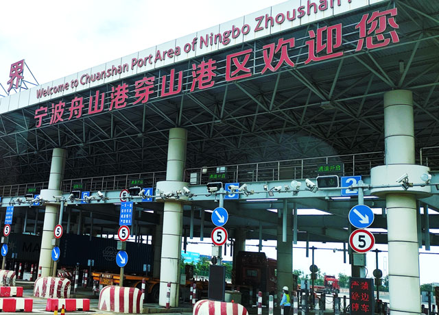 臺(tái)州港專(zhuān)業(yè)海運(yùn)貨運(yùn)公司 歡迎來(lái)電 筆彩供應(yīng)鏈管理供應(yīng)