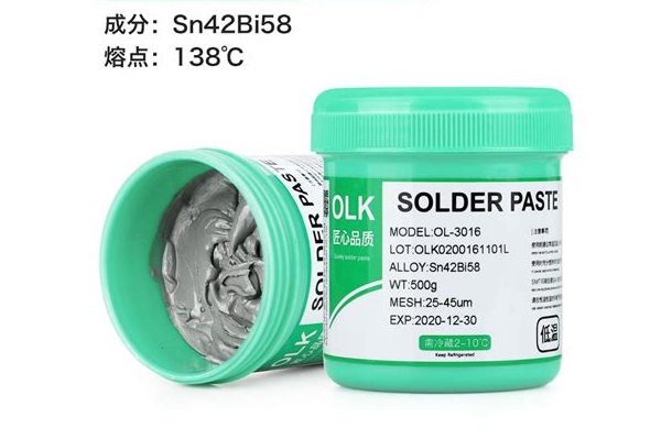 無鉛低溫錫膏焊料，激光錫膏焊接