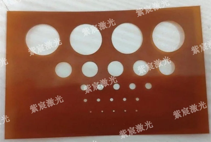 皮秒激光切割