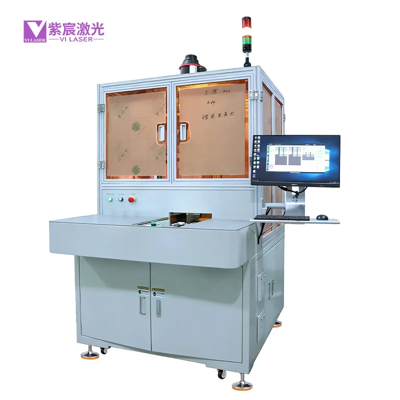 漆包線激光脫漆機(jī)_剝漆機(jī)