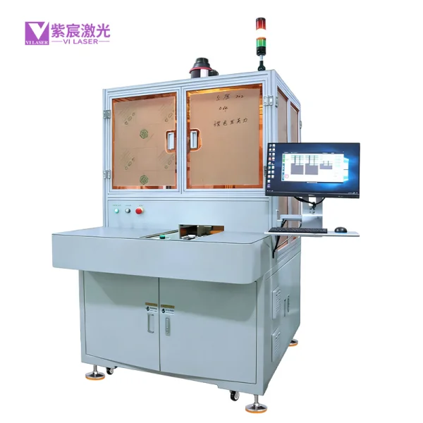 漆包線激光脫漆機_剝漆機