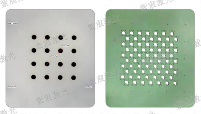 激光微加工盲孔切割應用