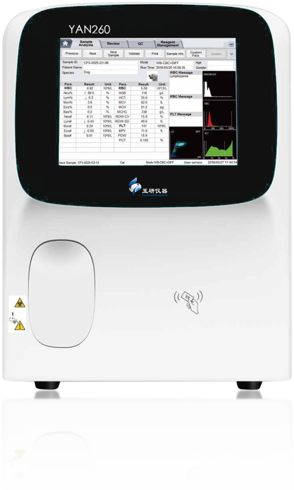 YAN-305A五分類血液分析儀