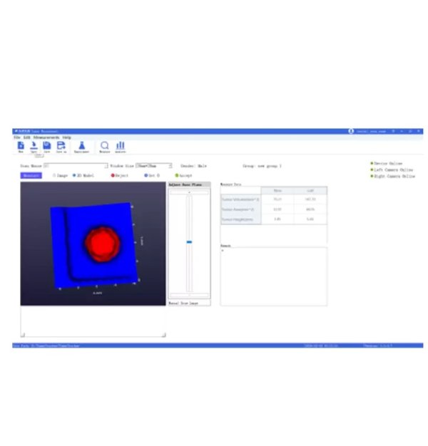 小動物皮下**測量儀