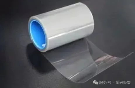 PET材料的雙向拉伸工藝介紹