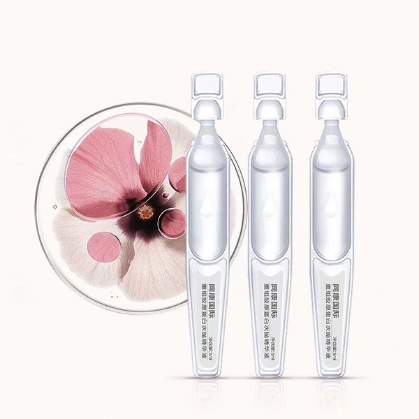 重組膠原蛋白次拋精華液