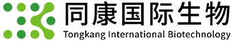 同康國(guó)際生物科技（廣州）有限公司