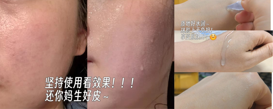 花都區雙因煥顏淡紋蝦青素次拋精華液聯系方式 來電咨詢 同康國際生物科技供應