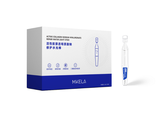 廣州大批量次拋精華OEMBFS灌裝工廠 推薦咨詢 同康國際生物科技供應