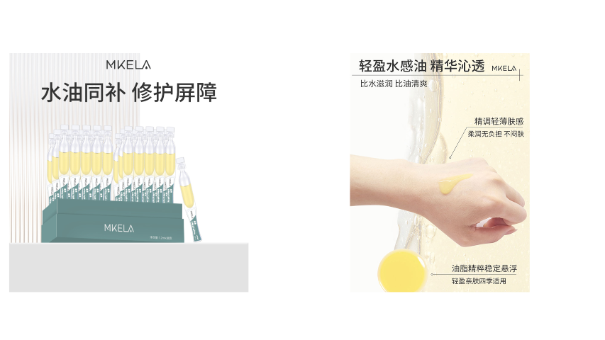 揭阳单料单品灌装美白淡斑次抛精华液BFS灌装工厂