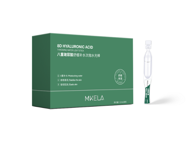 茂名虾青素抗皱次抛精华OEM服务电话