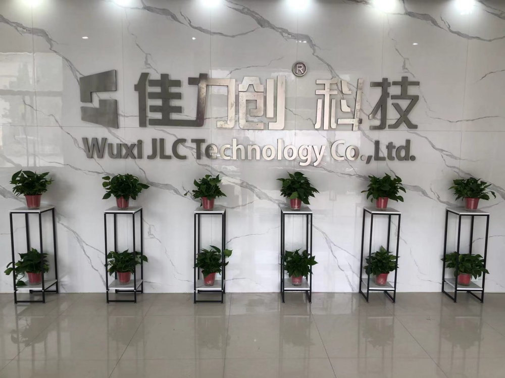 熱烈祝賀無錫市佳力創科技有限公司網站成功上線！