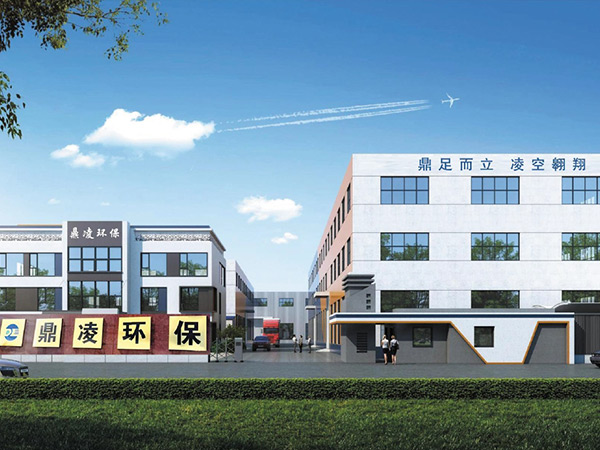 熱烈祝賀重慶鼎凌環(huán)保科技有限公司網(wǎng)站成功上線！