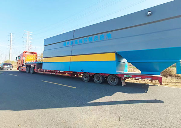 芬頓一體化設備