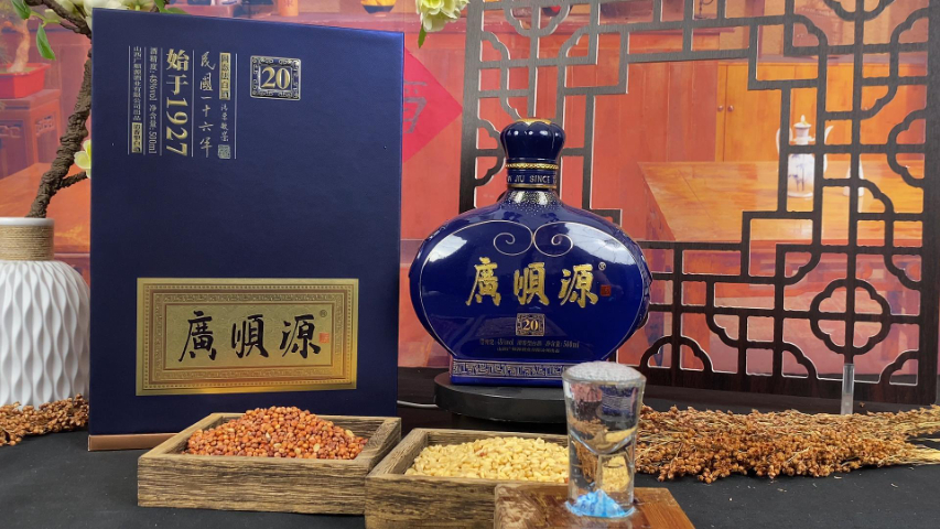 杏花嶺區(qū)常見清香型白酒價格咨詢 客戶至上 山西廣順源酒業(yè)供應(yīng)