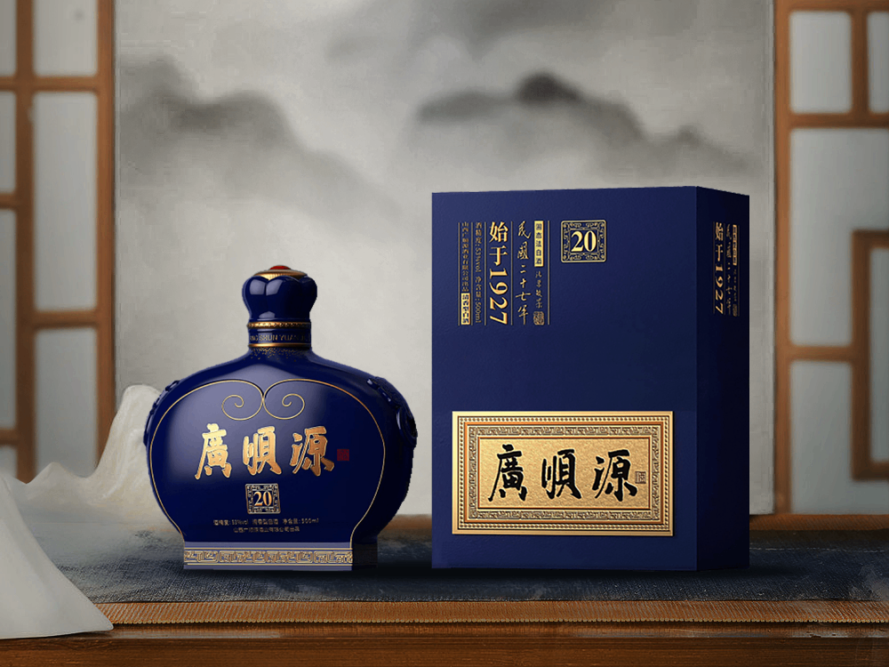 尖草坪區(qū)附近清香型白酒優(yōu)勢(shì)|陽曲當(dāng)?shù)厍逑阈桶拙苾?yōu)勢(shì)|陽曲廣順源老酒坊清香型白酒優(yōu)勢(shì)