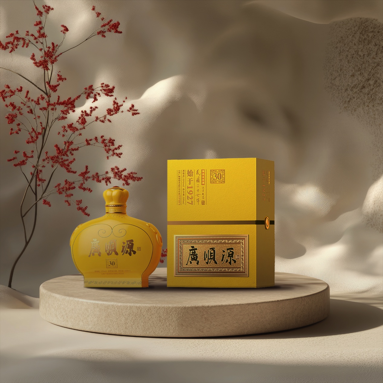 小店區(qū)當(dāng)?shù)厍逑阈桶拙苾?yōu)勢(shì)|太原國(guó)產(chǎn)清香型白酒優(yōu)勢(shì)|太原比較好的清香型白酒優(yōu)勢(shì)