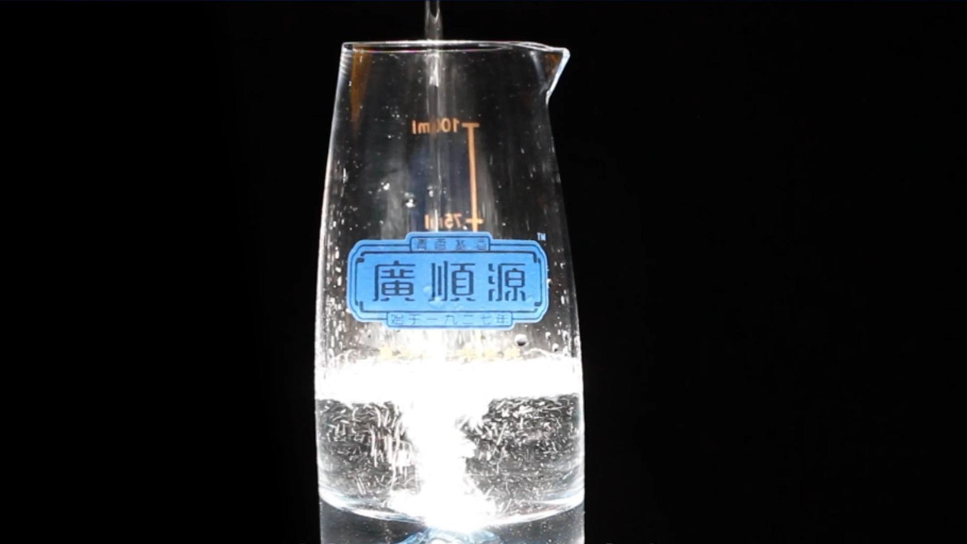 清徐当地清香型白酒优势|万柏林区广顺源清香型白酒订制价格|迎泽区广顺源老酒坊清香型白酒加盟费用