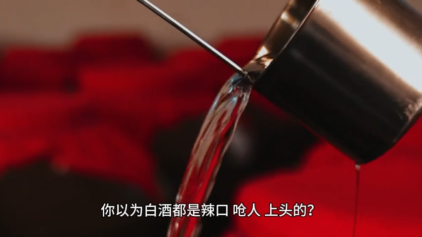 太原國產(chǎn)清香型白酒訂制價(jià)格|尖草坪區(qū)國產(chǎn)清香型白酒訂制價(jià)格|萬柏林區(qū)廣順源清香型白酒訂制價(jià)格