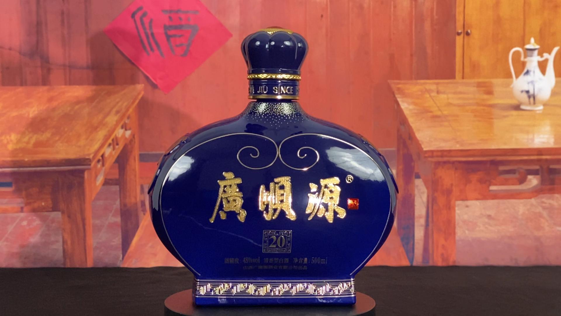 萬柏林區(qū)特色清香型白酒優(yōu)勢(shì)|古交國(guó)產(chǎn)清香型白酒優(yōu)勢(shì)|迎澤區(qū)特色清香型白酒訂制價(jià)格