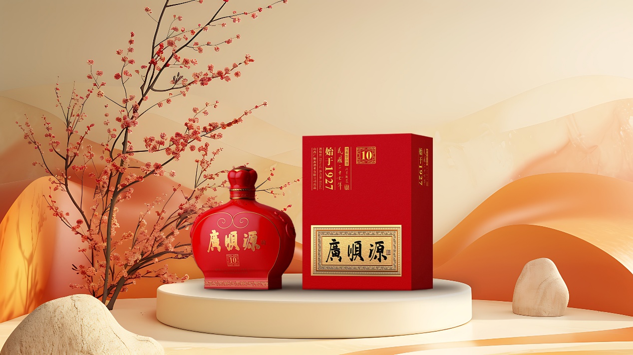 清徐代理清香型白酒優(yōu)勢(shì)|太原國(guó)產(chǎn)清香型白酒訂制價(jià)格|杏花嶺區(qū)價(jià)值含量清香型白酒訂制價(jià)格