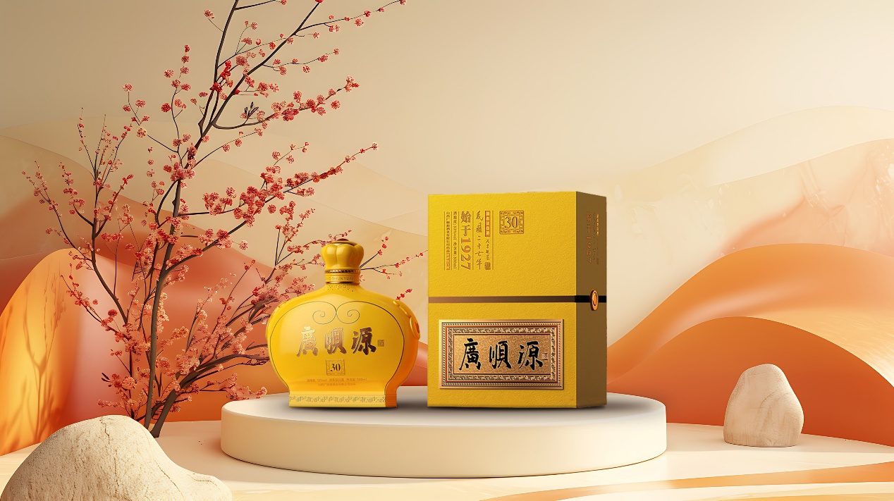 陽(yáng)曲廣順源清香型白酒優(yōu)勢(shì)|小店區(qū)價(jià)值含量清香型白酒訂制價(jià)格|晉源區(qū)附近清香型白酒訂制價(jià)格