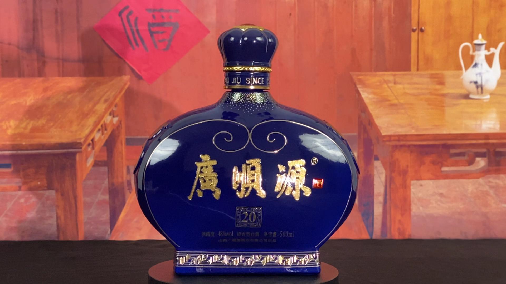 古交價值含量清香型白酒介紹|山西本地清香型白酒怎么樣|山西特色清香型白酒怎么樣