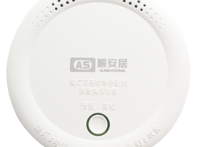 陜西加油站氣體探測器哪家強