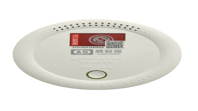 福建發(fā)電站氣體探測(cè)器定制,氣體探測(cè)器