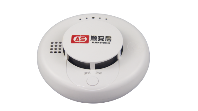 青海檔案室煙霧探測器哪家好
