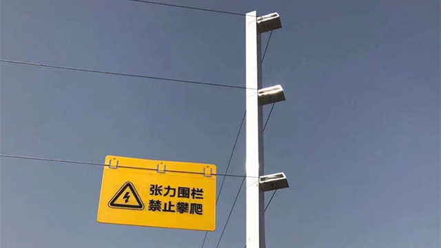 湖北住宅小區(qū)張力圍欄廠家電話,張力圍欄