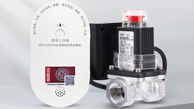 福建可燃气体探测器哪家便宜