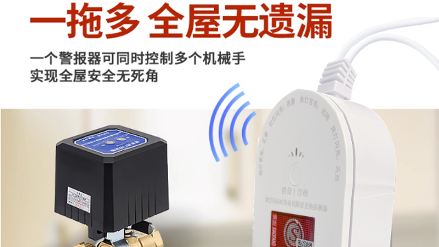 江西國(guó)產(chǎn)可燃?xì)怏w探測(cè)器公司