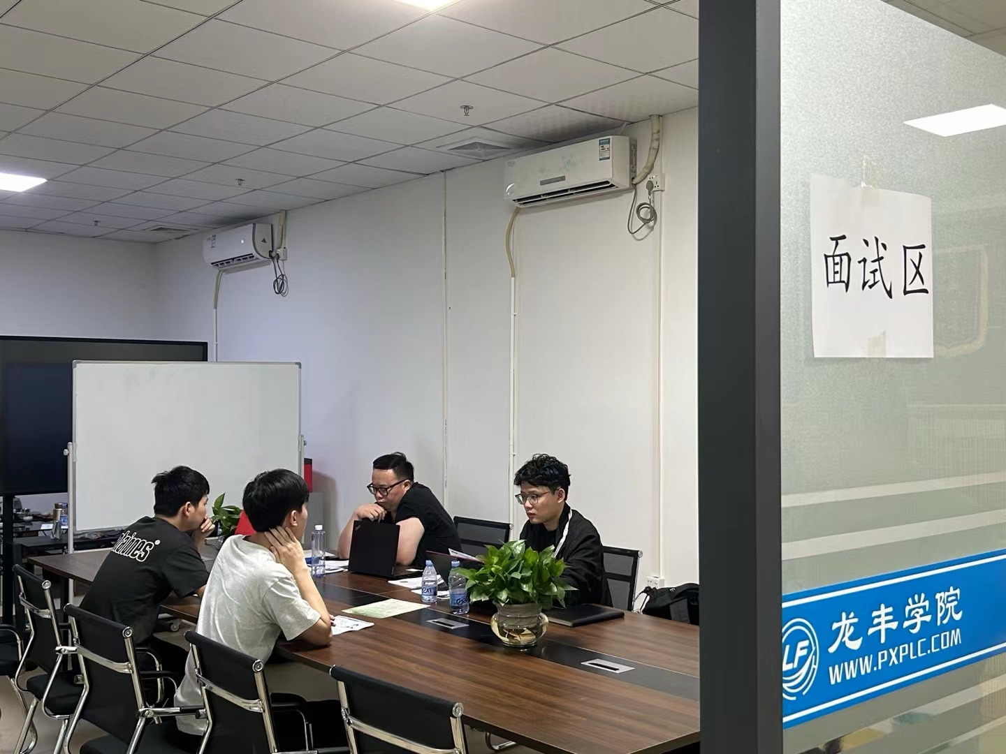 龙丰自动化培训机构| 龙丰学子就业推荐