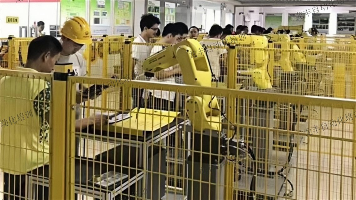 龙丰自动化培训专业培训