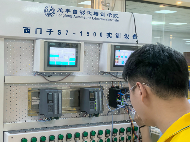 深圳PLC入門有哪些 項(xiàng)目實(shí)戰(zhàn) 龍豐自動(dòng)化培訓(xùn)學(xué)校供應(yīng)
