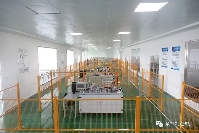 珠海PLC入門費用是多少 項目實戰(zhàn) 龍豐自動化培訓學校供應(yīng)