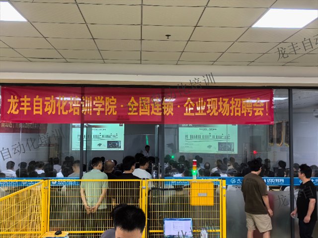 花都區歐姆龍PLC入門