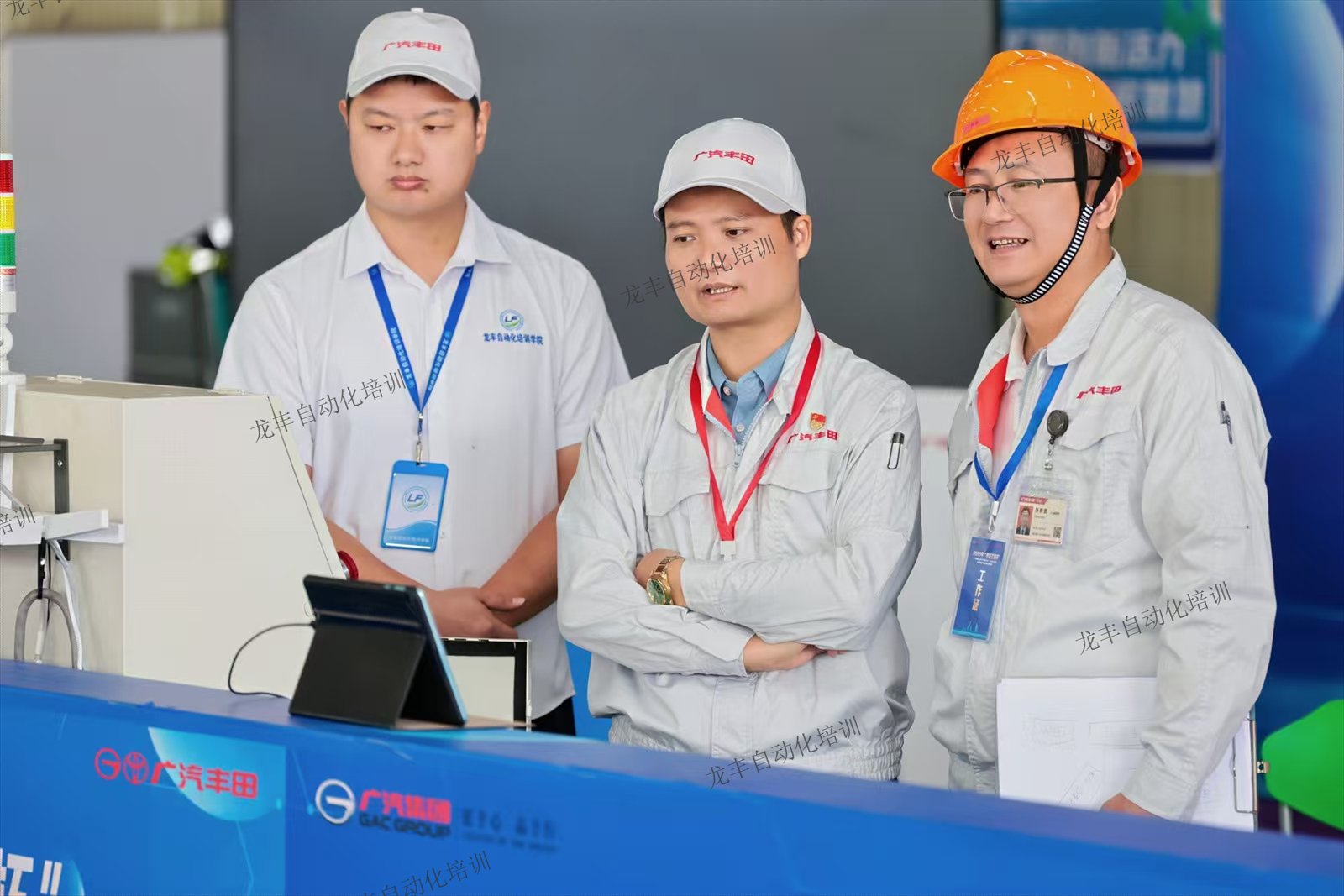 龍豐助力廣汽豐田羊城工匠杯AGV智能機器人競賽 龍豐助力廣汽豐田羊城工匠杯AGV智能機器人競賽