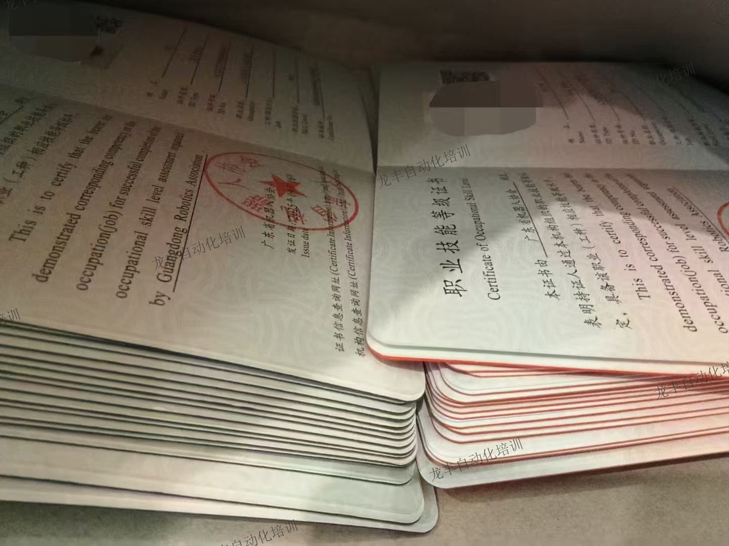 龍豐自動化培訓電工技能等級考證