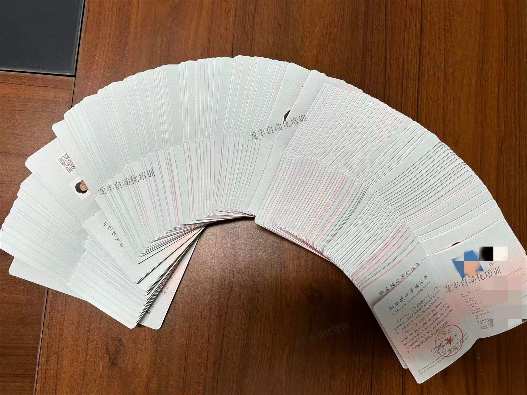 龍豐自動化培訓電工技能等級考證 龍豐自動化培訓電工技能等級考證