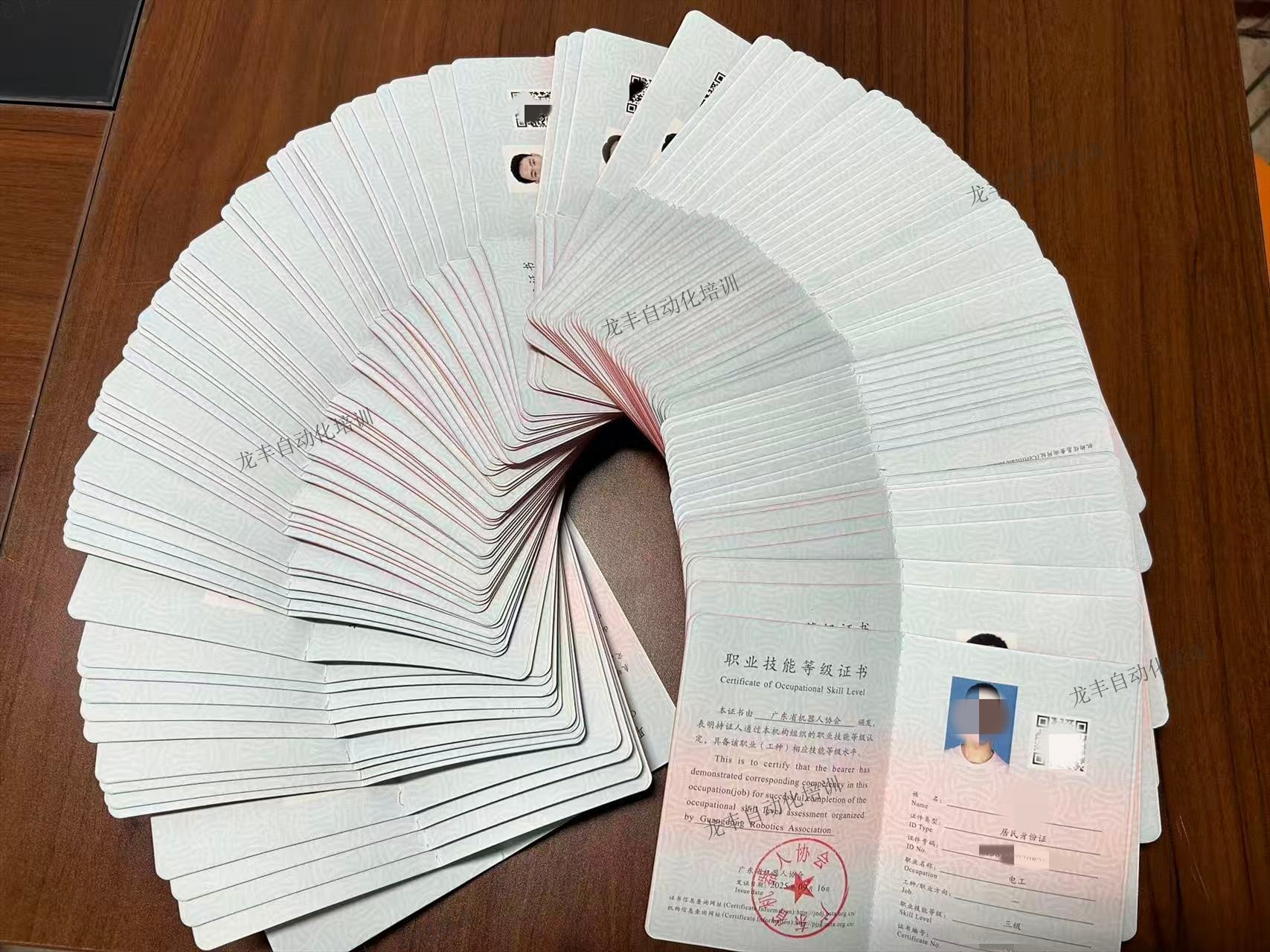 2025年電工高級證考試報名，把握年底考取時機