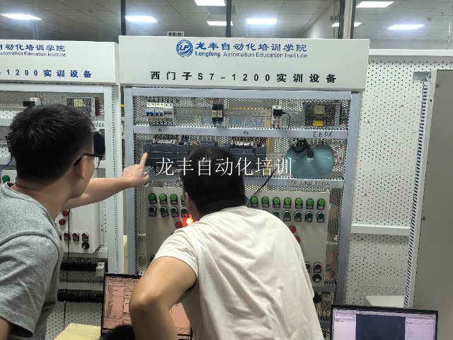 广州自动化培训不错