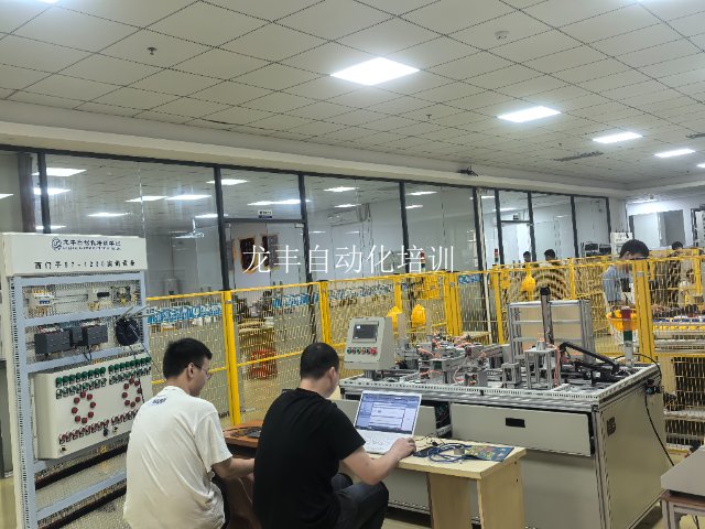 PLC自动化培训机构实力强,自动化培训
