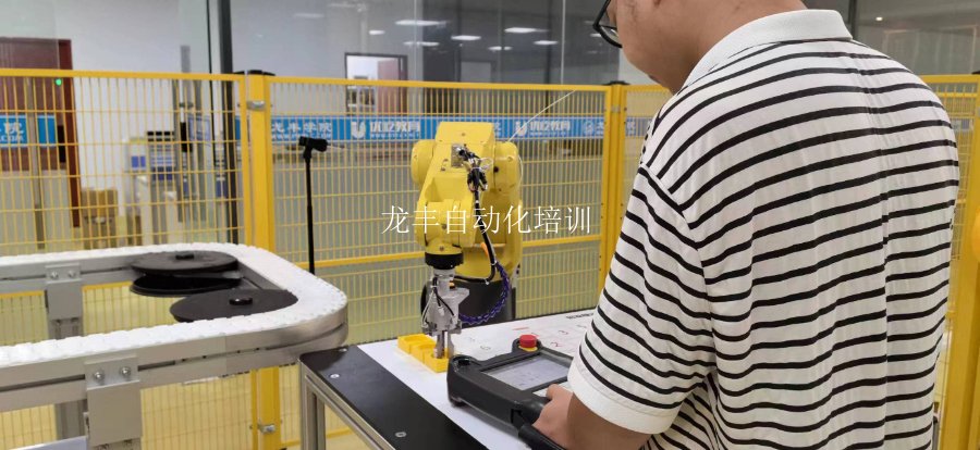 惠州自动化培训中心在哪里