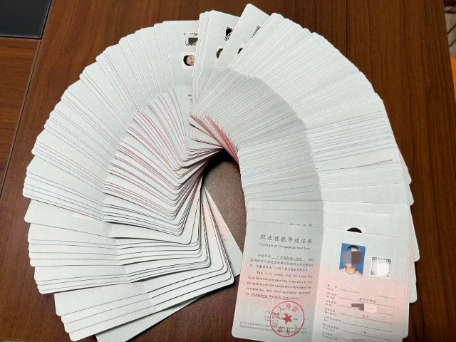 江门工业机器人自动化培训,自动化培训