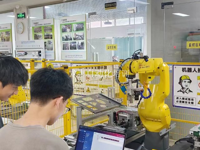 惠州自动化培训中心在哪里,自动化培训