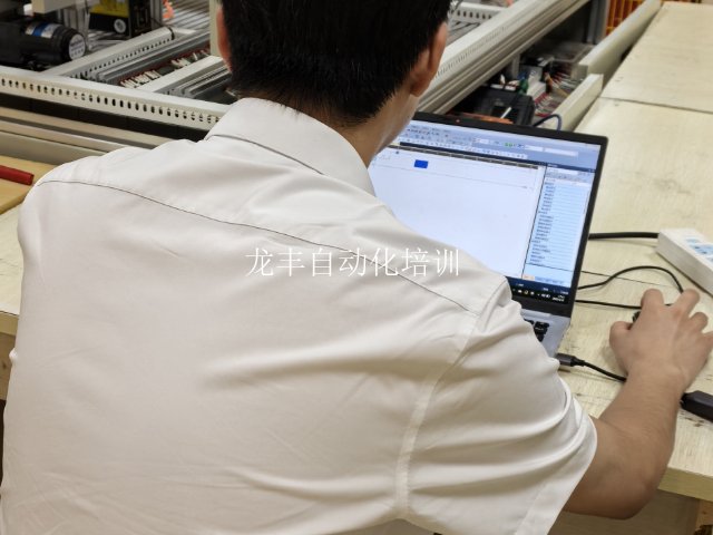 佛山自动化培训学校不错